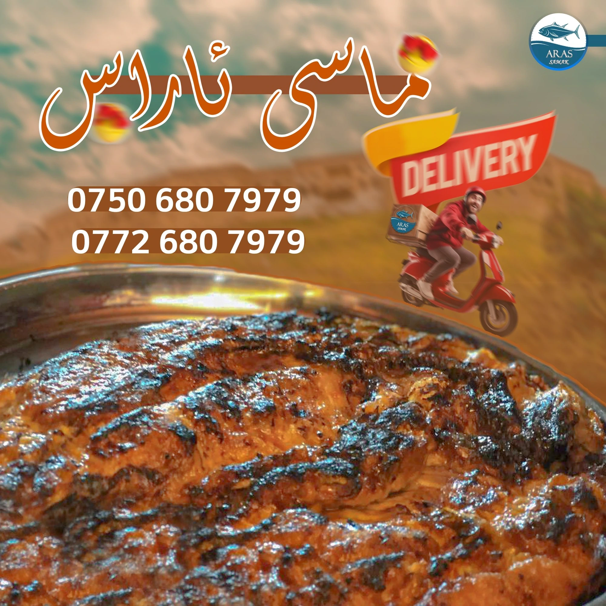 1kg take away